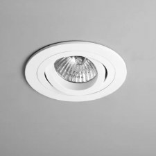 Taro Spot Light White Round Adjustable
