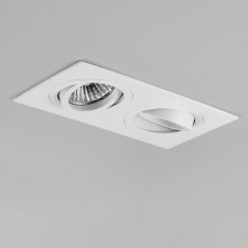 Taro Spot Light White Square Twin Adjustable