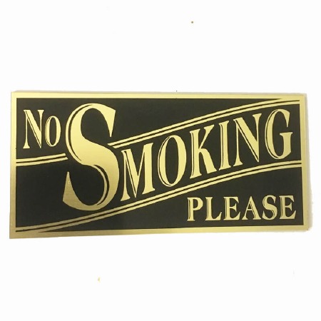 No Smoking Please