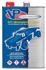 Power Basher 20%N 14%O Syn/Cas Power Basher 20%N 14%O Syn/Cas