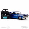 SixtyFour Hopping Lowrider RTR SixtyFour Hopping Lowrider RTR
