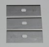 Replacement Blades,Razor Plane Replacement Blades,Razor Plane