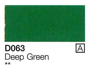 Holbein Acryla Gouache Deep Green (A) 20ml