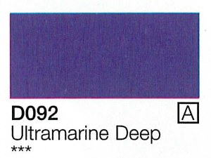 Holbein Acryla Gouache Ultramarine Blue Deep (A) 20ml