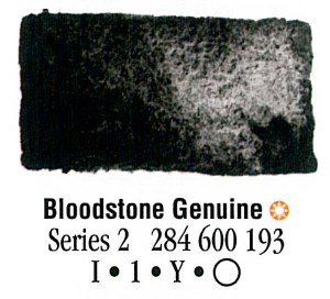 Daniel Smith Extra Fine Watercolor 15ml Bloodstone Genuine (PT)