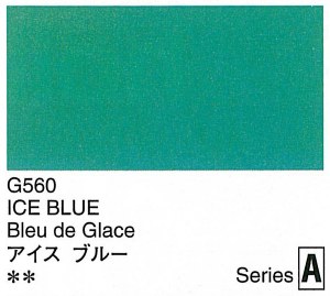 Holbein Artists Gouache Ice Blue 15ml (A)