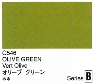 Holbein Artists Gouache Olive Green 15ml (B)