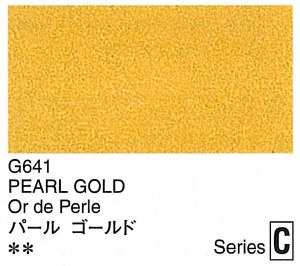 Holbein Artists Gouache Pearl Gold 15ml (C)