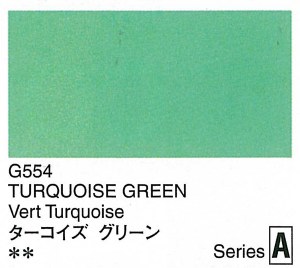 Holbein Artists Gouache Turquoise Green 15ml (A)
