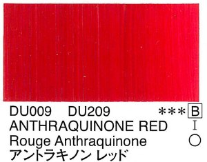 Holbein Duo Aqua Oil Anthraquinone Red (B) 40ml