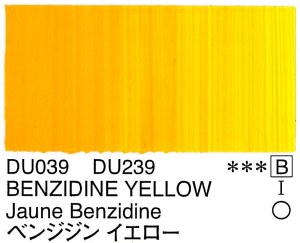Holbein Duo Aqua Oil Benzidine Yellow (B) 40ml