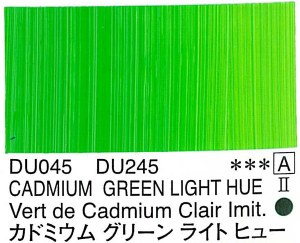 Holbein Duo Aqua Oil Cadmium Green Light Hue (A) 40ml