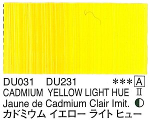 Holbein Duo Aqua Oil Cadmium Yellow Light Hue (A) 40ml