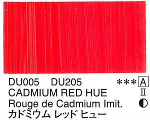 Holbein Duo Aqua Oil Cadmium Red Hue (A) 40ml