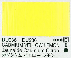 Holbein Duo Aqua Oil Cadmium Yellow Lemon (D) 40ml