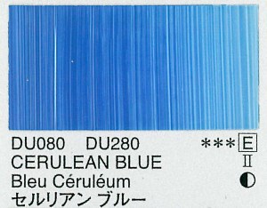 Holbein Duo Aqua Oil Cerulean Blue (E) 40ml