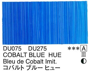 Holbein Duo Aqua Oil Cobalt Blue Hue (A) 40ml