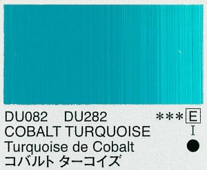 Holbein Duo Aqua Oil Cobalt Turquoise (E) 40ml