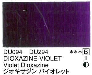Holbein Duo Aqua Oil Dioxazine Violet (B) 40ml