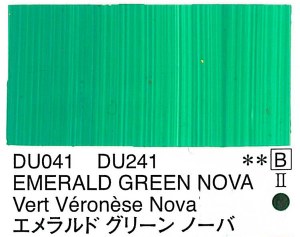 Holbein Duo Aqua Oil Emerald Green Nova (B) 40ml