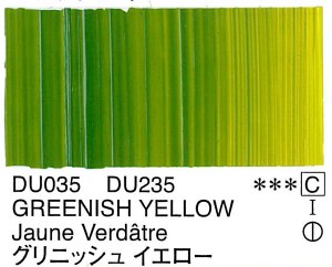 Holbein Duo Aqua Oil Greenish Yellow (C) 40ml