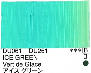 Holbein Duo Aqua Oil Ice Green (B) 40ml