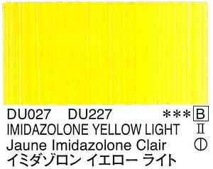 Holbein Duo Aqua Oil Imidazolone Yellow Light (B) 40ml