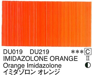Holbein Duo Aqua Oil Imidazolone Orange (C) 40ml