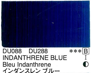 Holbein Duo Aqua Oil Indanthrene Blue (B) 40ml