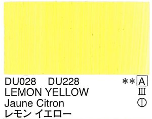 Holbein Duo Aqua Oil Lemon Yellow (A) 40ml