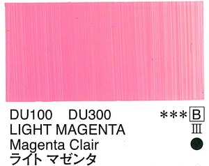 Holbein Duo Aqua Oil Light Magenta (B) 40ml