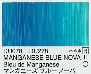 Holbein Duo Aqua Oil Manganese Blue Nova (B) 40ml