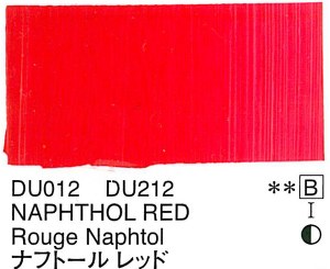 Holbein Duo Aqua Oil Naphthol Red (B) 40ml