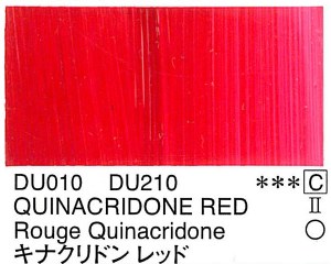 Holbein Duo Aqua Oil Quinacridone Red (C) 40ml