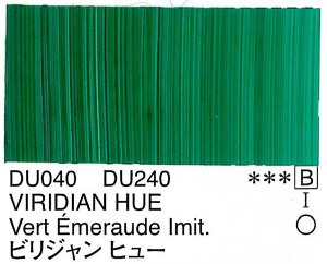 Holbein Duo Aqua Oil Viridian Hue (B) 40ml