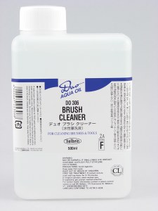 Holbein Duo Aqua Oil Brush Cleaner 500ml