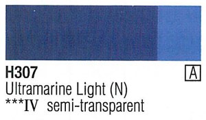 Holbein Artists Oil 40ml Ultramarine Light (A)