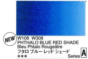 Holbein Artists Watercolor Phthalo Blue Red Shade 15ml