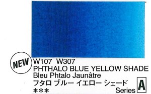 Holbein Artists Watercolor Phthalo Blue Yellow Shade 15ml