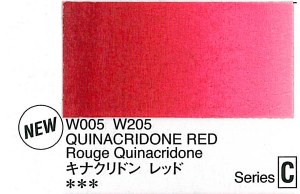 Holbein Artists Watercolor Quinacridone Red 15ml