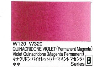 Holbein Artists Watercolor Quinacridone Violet 15ml