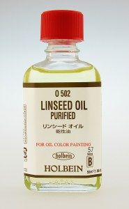 Holbein Artists Oil Medium Linseed Oil - Purified 55ml