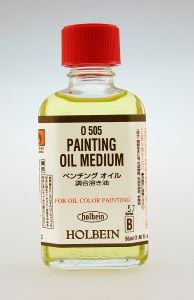 Holbein Artists Oil Medium Painting Oil 55ml