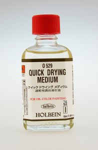 Holbein Artists Oil Medium Quick Drying Medium 55ml