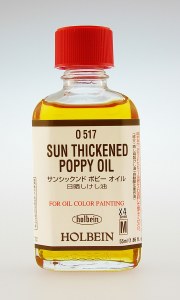 Holbein Artists Oil Medium Sun Thickened Poppy Oil 55ml