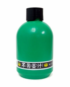 Yasutomo Liquid Sumi Ink Black 12oz