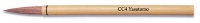 Yasutomo Calligraphy Brush 3/8 X1.31