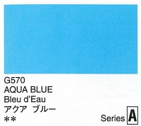 Holbein Artists Gouache Aqua Blue 15ml (A)