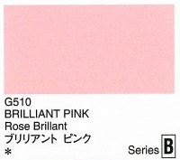 Holbein Artists Gouache Brilliant Pink 15ml (B)