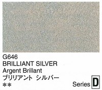 Holbein Artists Gouache Brilliant Silver 15ml (D)